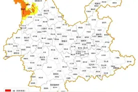 注意防范！云南这些地区存在滑坡泥石流的风险图片