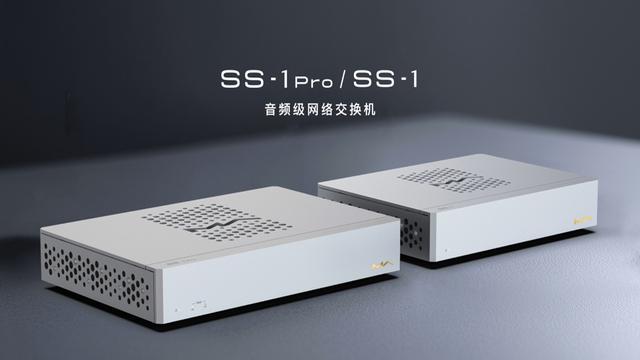 展会预告｜矩声与您相约SIAS第19届深圳国际音频展