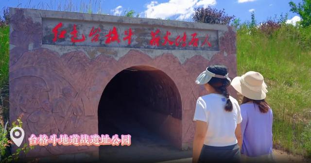打卡台格斗：在百年杏花村里解锁N种快乐