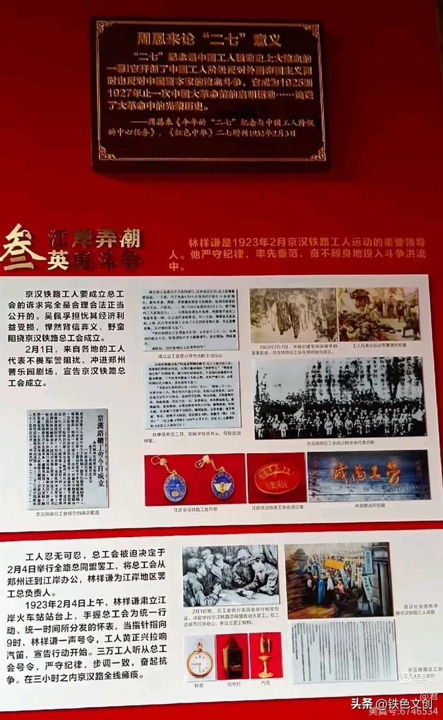 铁兵游记 | 一片三坊七巷，半部中国近代史：福州三坊七巷景区