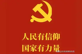 益阳市出台现役军人、退役军人和其他优抚对象优待政策。图片