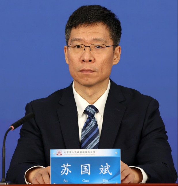 北京系统布局6G产业 打造全球创新发展先导区