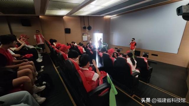 科技筑梦 山海同行——福建省科技馆暖心助力“走出大山看大海”公益游学活动