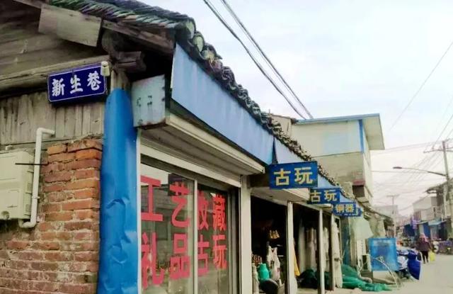 江阴地名故事丨石庄老街