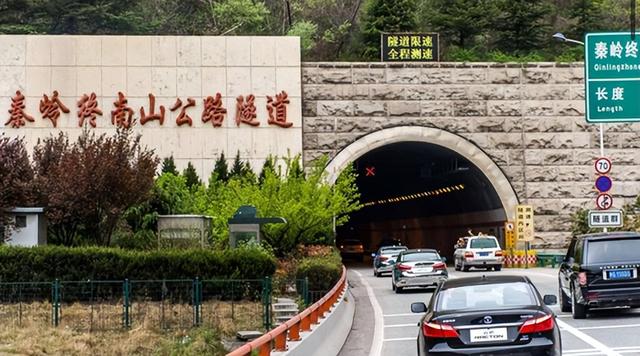 6年耗资40亿，上万人把秦岭“掏”了个洞，造出亚洲第一隧道！