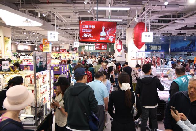 京东七鲜望京新店10月1日正式开门迎客，引爆中秋佳节消费“鲜”潮