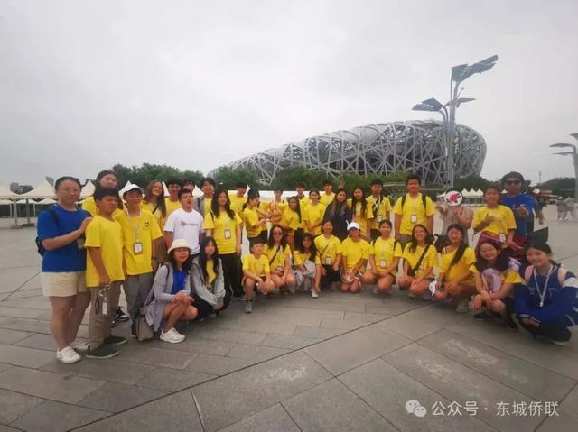 寻根之旅┃北京东城营登长城览胜 访双奥地标感受古今中国