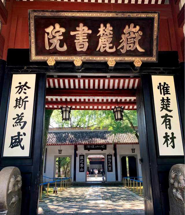 长沙旅游攻略——吃喝玩乐，看这一篇就够了