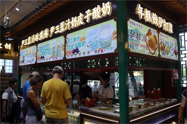 北京豆汁的味道正是我家乡酸汤萝卜的酸馊味