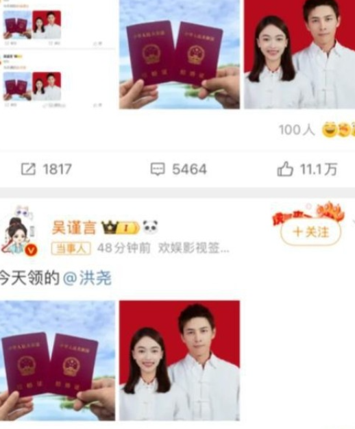 没想到！表面是“黄花大闺女”，实际却偷偷生子的女明星，太意外