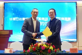 总投资16亿元！砂之船（银川）奥特莱斯“下锚”兴庆区图片