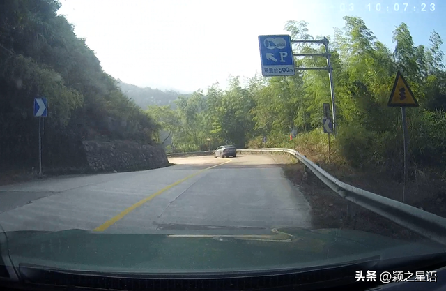 有观景台路标为啥没有观景台？误人无数，真相让人震惊