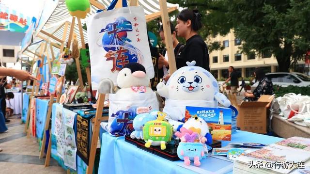 “百年名校 遇见大连”，大连文旅推介走进清北