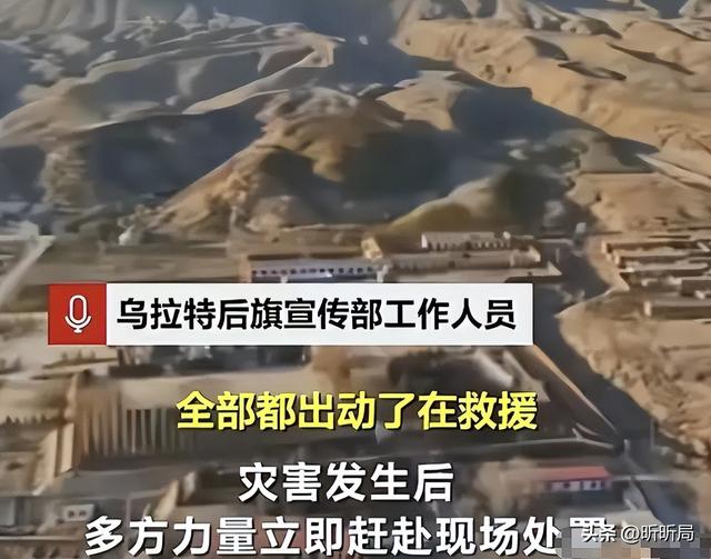 13人露营10死后续：车辆报废现场太惨烈，不听劝阻失去生存的机会