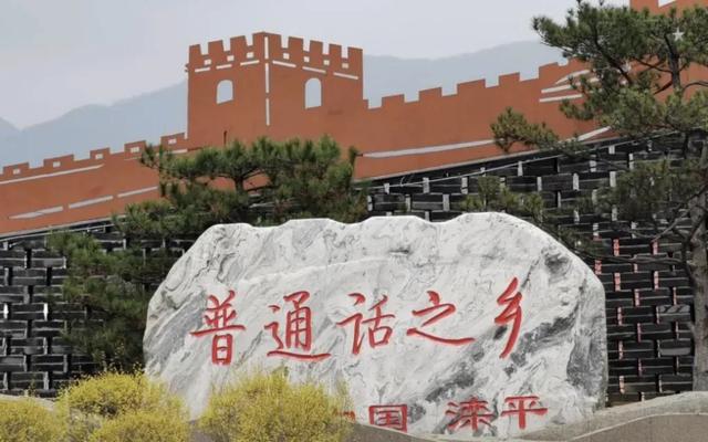 河北省面积第一大地级市，经济倒数第二的承德，实际上很宝藏！