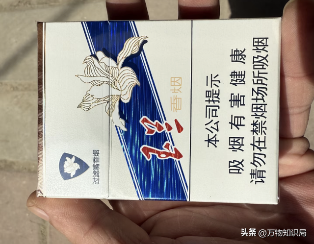 供销社时期绝版老香烟，见过3种以上的，差不多是“爷爷”辈人了