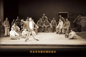 重磅推荐 | 河北省承德话剧团《成兆才》，​百部戏文 血泪铸就百年“评”韵图片