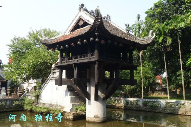 河 内 越南社会主义共和国首都