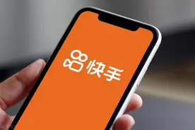 快手电商废止“退款不退货服务”规则图片