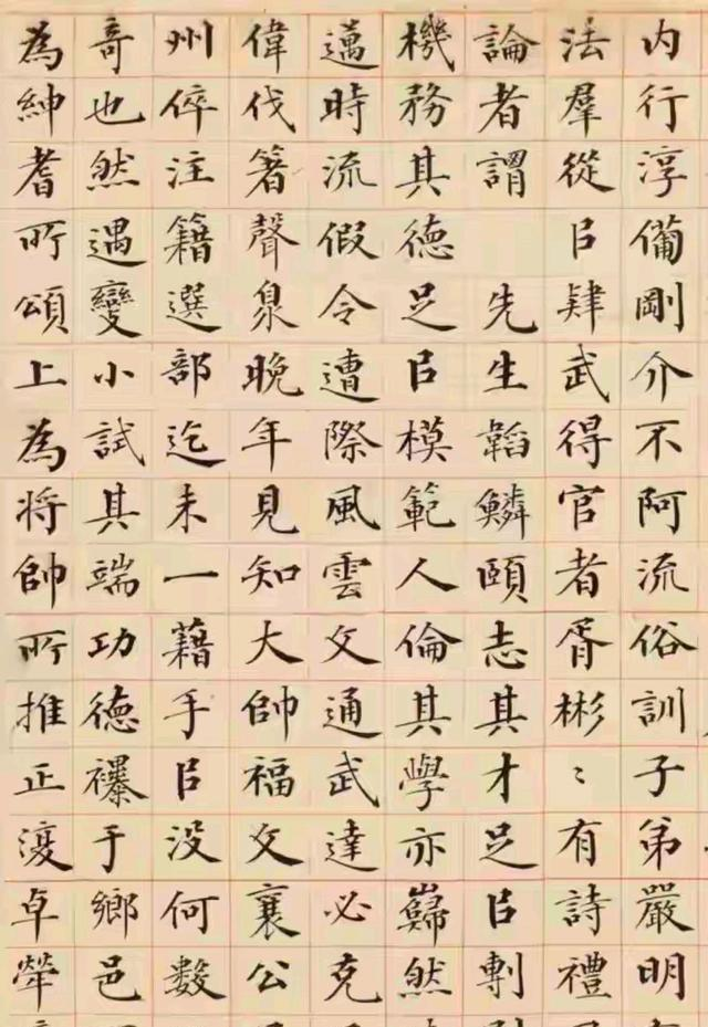 287.5万元，曾国藩一幅对联在2023年北京保利春拍落槌，价格把