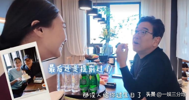 水均益跑泉州给女儿带娃，和前妻罕见同框	，主动搭话对方却不理他