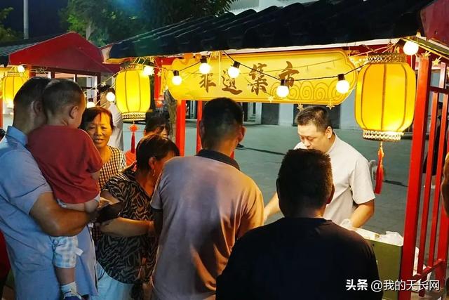夜游金集有感｜了不起的天长