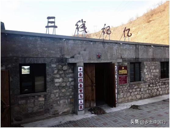 走遍中国·河北·承德·鹰手营子矿区