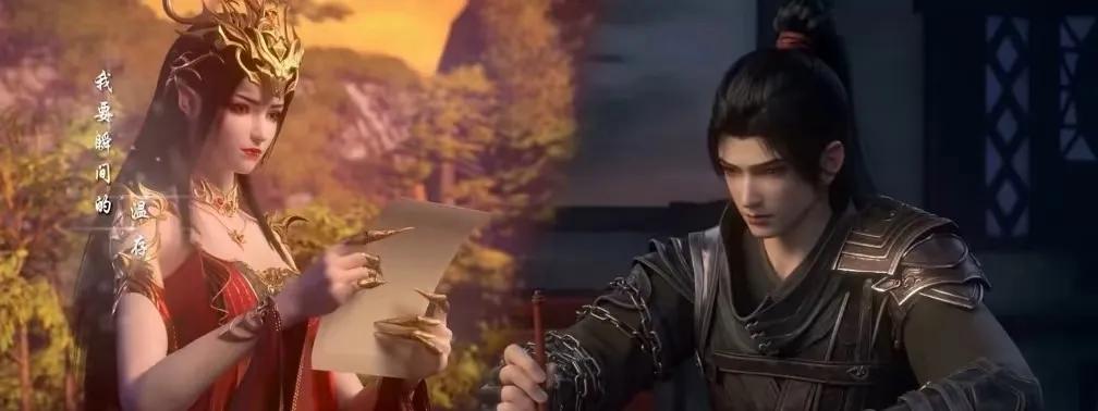 斗破苍穹传奇私服漏洞_建模套娃特效敷衍剧情魔改_斗破苍穹年番质量下滑