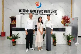 【PPT课件】《大客户销售管理培训02》图片
