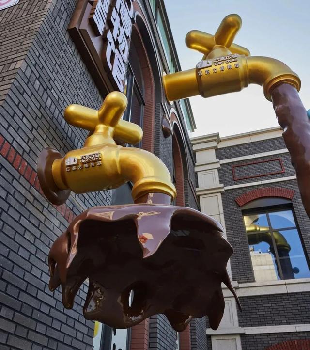 跨年“京”彩，乐聚北京坊 巧克巧蔻·巧克力博物馆北京首店空降西城，甜蜜新地标来袭