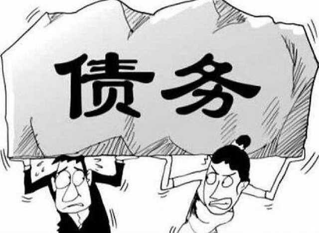 年轻人借钱成瘾？卸载软件就能赖账？小心被AI追债到天涯海角！