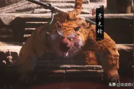黑神话悟空：打到你主动交买路财，玩家们公认的十大萌新杀手BOSS图片