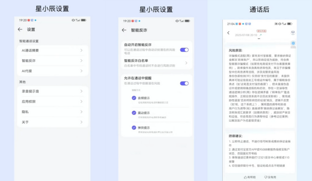 “开箱即用”的AI长什么样？我们在WAIC找到了样本