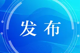 银川交警发布《在市区部分道路对摩托车实施限行（征求意见稿）》图片
