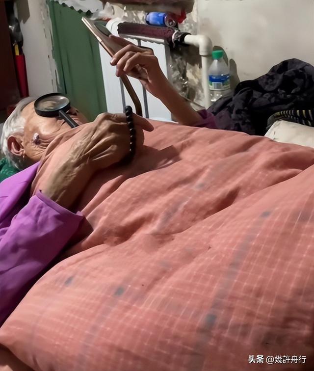 央视曝光！软件远程操控手机，卡内余额全被转走，老人防不胜防！