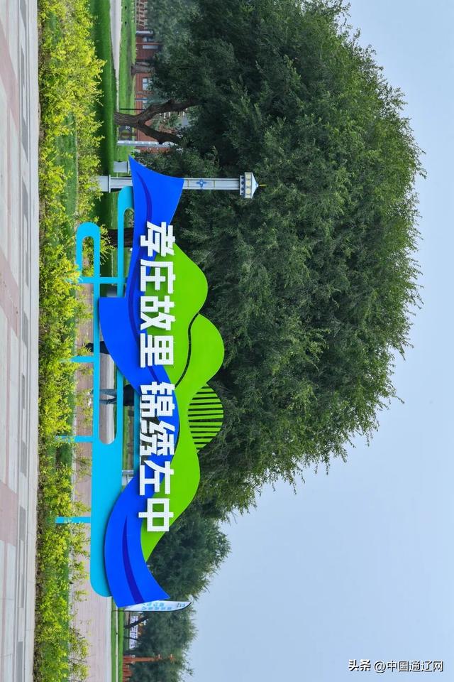 出发去珠日河疏林草原🤳捕捉初秋的风！