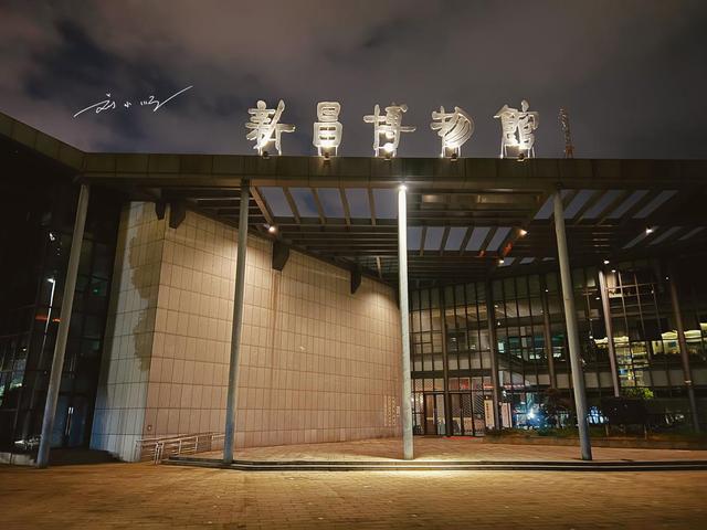 绍兴藏着一座“浙东唐诗名城”：文脉千年浸润，竟是宝藏旅游地？