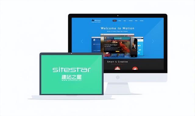 11月广州网站建设公司口碑与实力双榜推荐 附本地化服务实测