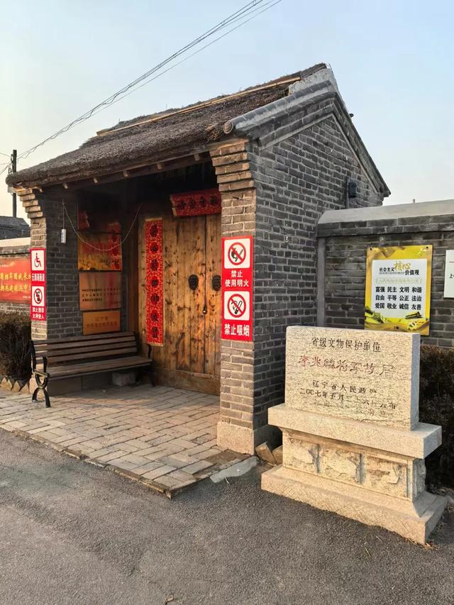 沈阳周边一日游总结篇,推荐七条浓缩版游览路线