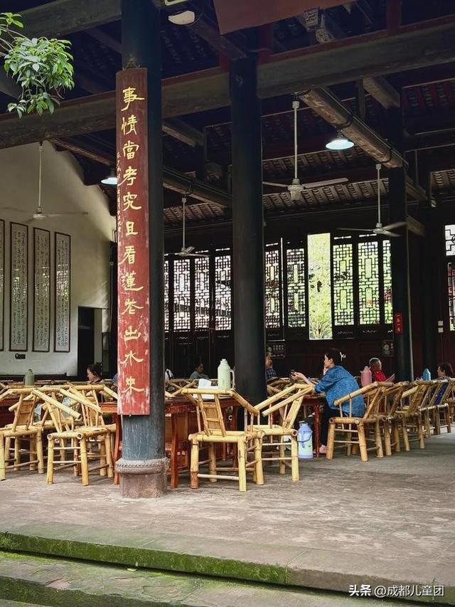 新都，被低估的好地方