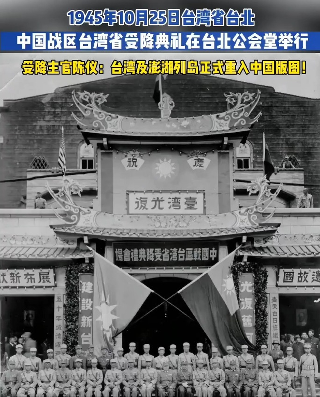 越闹越大！日本大使被召见，中国军号罕见警告，要让高市吞下苦果