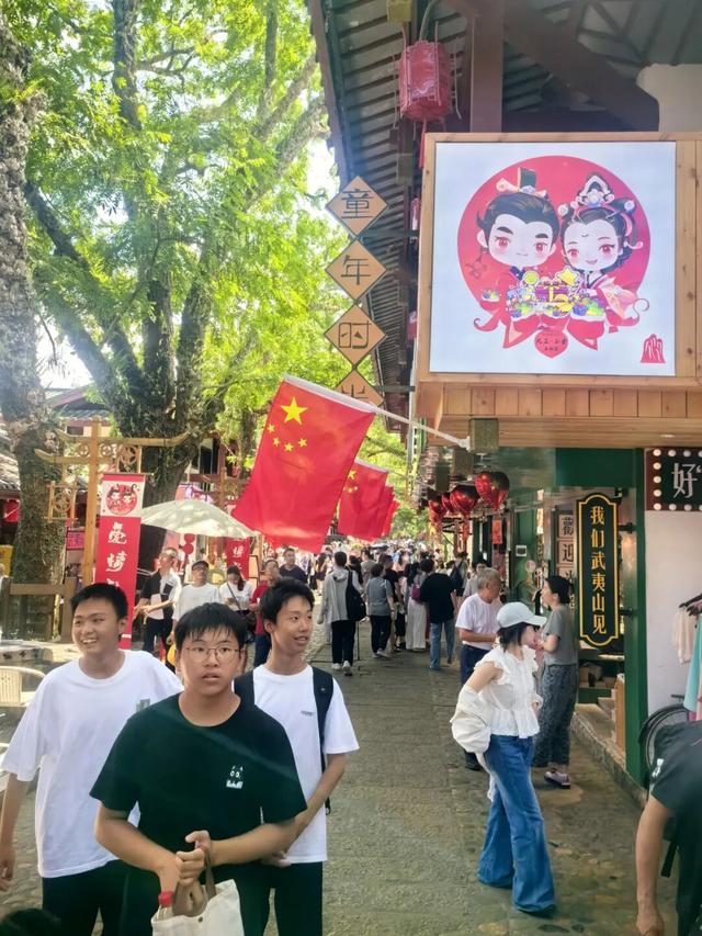 一路“香”逢武夷秋 | 非遗民俗+科技赋能，解锁武夷文旅流量密码~