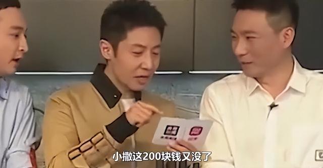 康辉：我高考分数远超清北，却被人暗中顶替，依靠父亲查明真相！