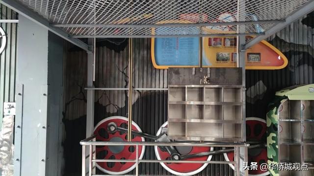 欢乐谷“微创新行动”：一场主题公园的精细化生存实验