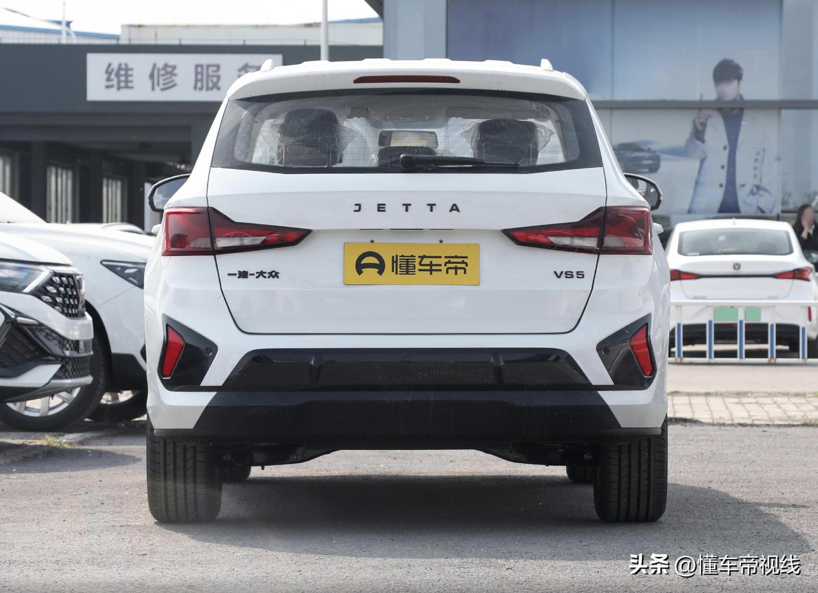 新捷达装饰后图片大全_新款捷达VS5参数配置_新款捷达VS5价格区间