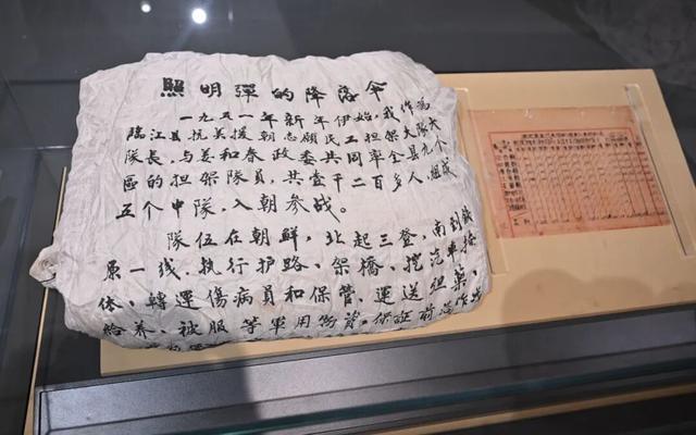 以300余年的历史，让你读懂吉林的过去与现在！