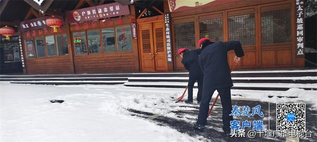 武当山金顶积雪超10厘米，零下11℃绘就冰雪仙山