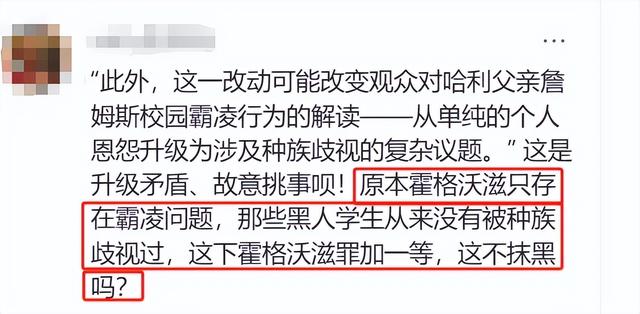 全球第一顶流，又塌房了