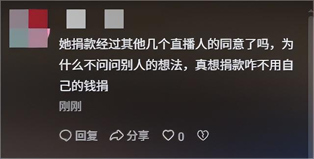 全红婵夺冠仅10天，评论区恶心一幕发生，陈芋汐的话终于有人信了