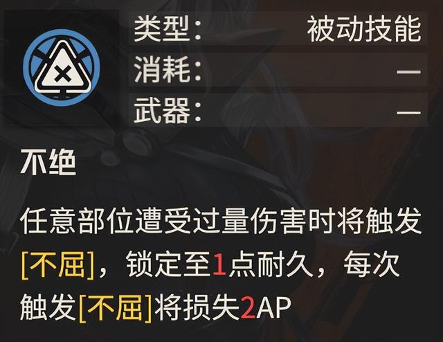 钢岚：疯癫粉毛凯瑟琳全玩法攻略！这天赋千里奔袭就只为送人头？